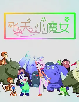 欧美xxxhd